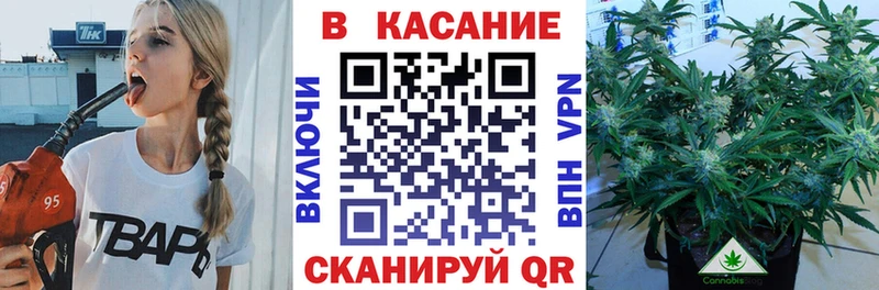 Виды наркотиков купить Копейск ГАШИШ Метадон Амфетамин Меф мяу мяу СК