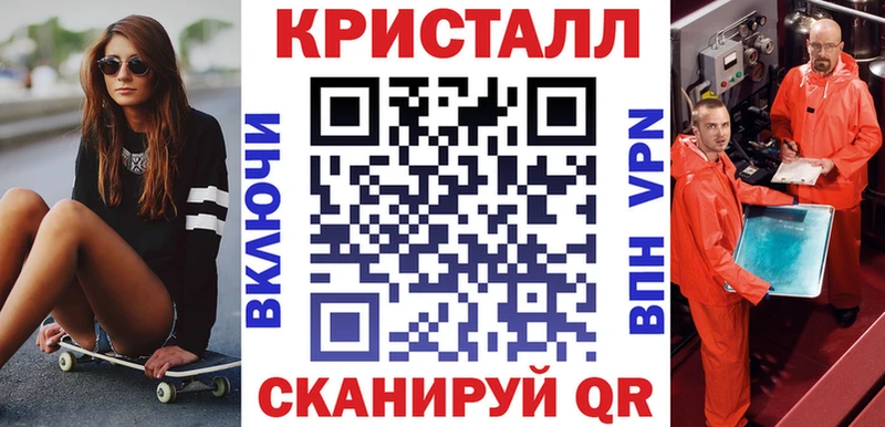 Amphetamine 98%  Копейск 