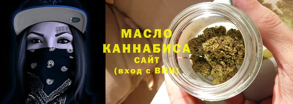 mix Богородск