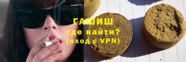 твердый Арсеньев