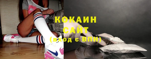 mdpv Аркадак