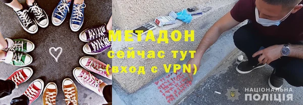 твердый Арсеньев