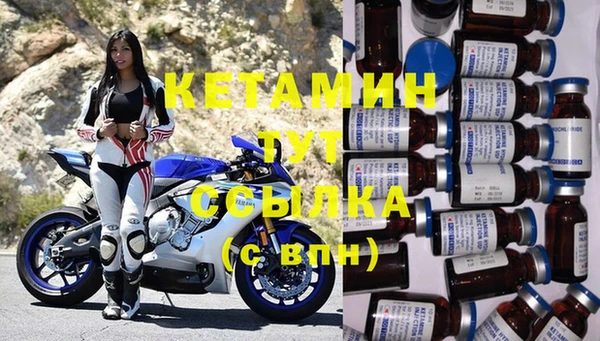 твердый Арсеньев