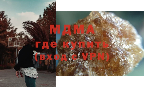 твердый Арсеньев
