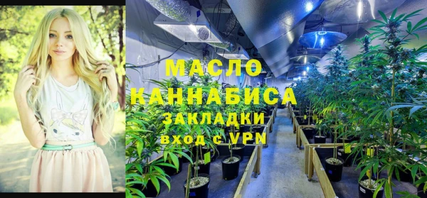 mdpv Аркадак