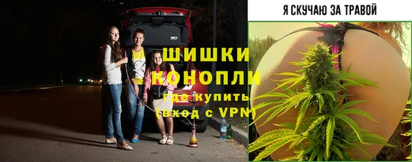 mdpv Аркадак