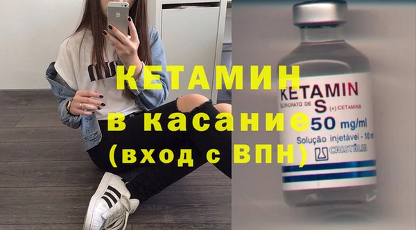 твердый Арсеньев