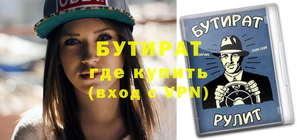 героин Богданович