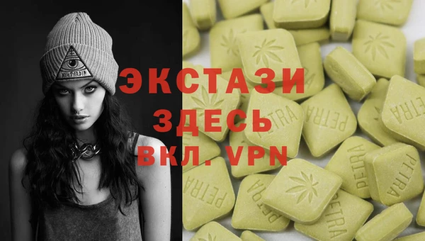 твердый Арсеньев