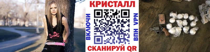 МЕТАМФЕТАМИН мет  мега ссылка  Копейск 